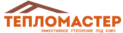Утепление зданий и сооружений под ключ в Топках. Гарантия качества. 2026